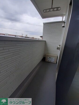 Maison de Lemoの物件内観写真